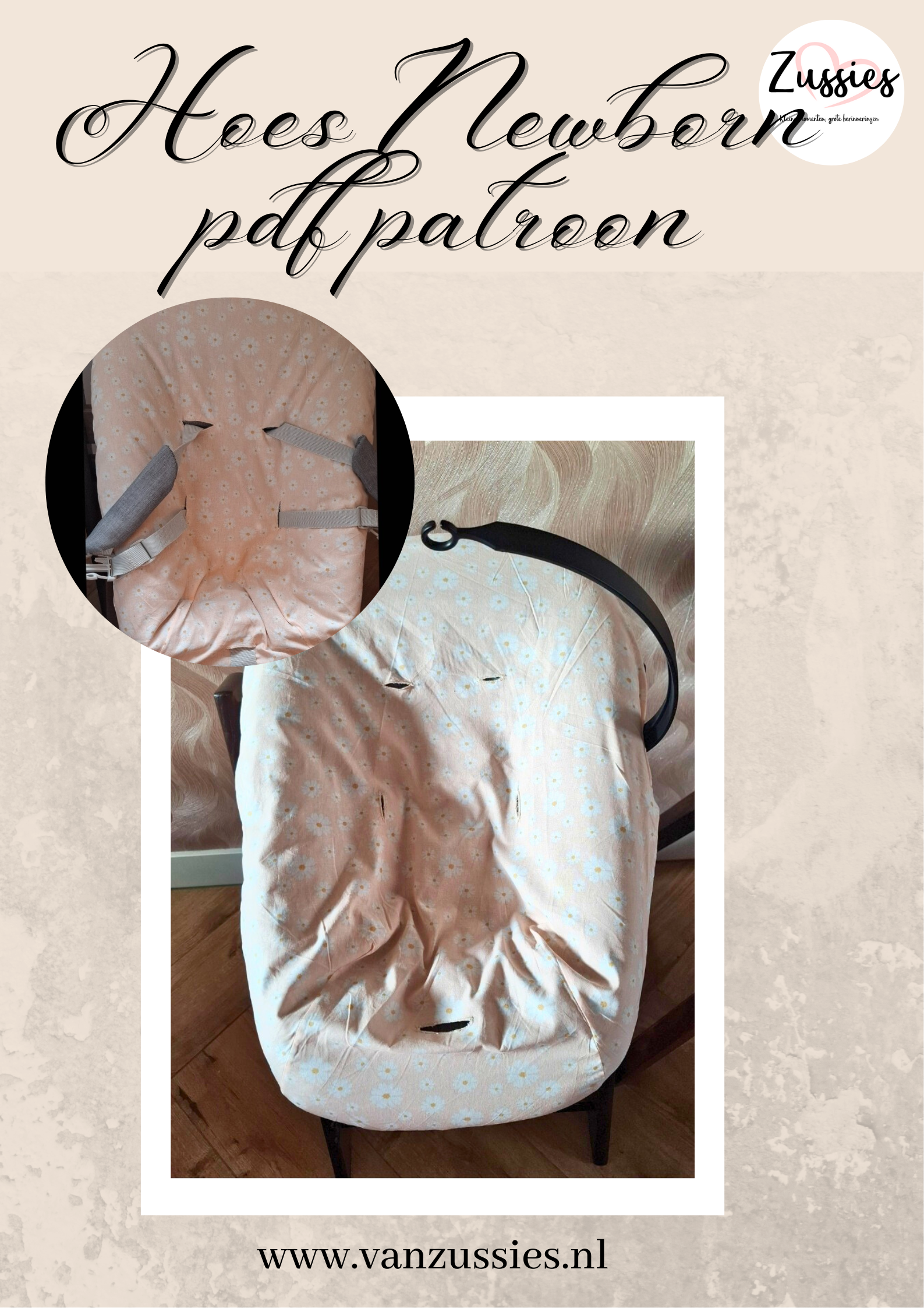 hoes newborn stokke